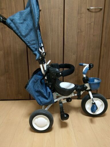 三輪車　コンポフィット2　限定カラー