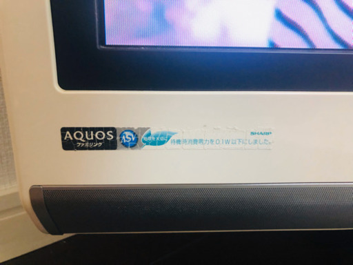 使用頻度少なめ TV SHARP AQUOS 42型 LC-42DS5 液晶 テレビ 地デジ