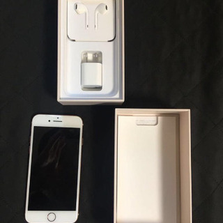 新品未使用 64GB ゴールド SIMフリー 判定〇 au iphone8 ゴールド 金 SIMロック解除 IMEI356094096312262