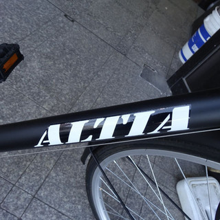 札幌市内限定◇美品◇27インチ自転車◇ALTIA CROSS 通勤 サイクリング
