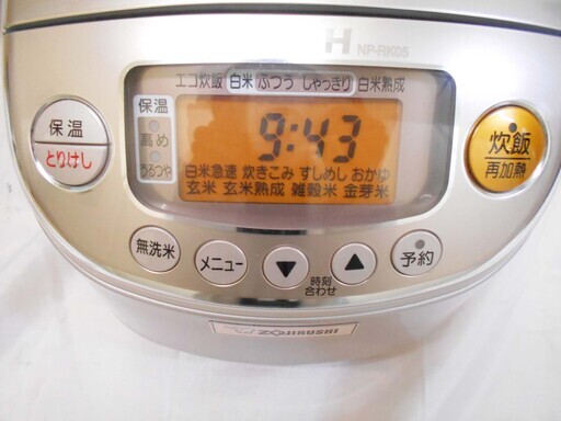 【恵庭】ZOJIRUSHI 象印  圧力IH炊飯ジャー NP-RK05 17年製 中古品 PayPay支払OK!