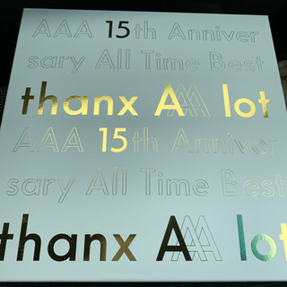AAA15thAnniver
