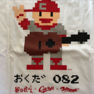 奥田民生Tシャツ