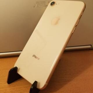 iPhone8 ゴールド 64GB SIMフリー