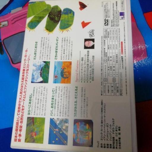 はらぺこあおむしdvd りー 広島のdvd ブルーレイ アニメーション の中古あげます 譲ります ジモティーで不用品の処分