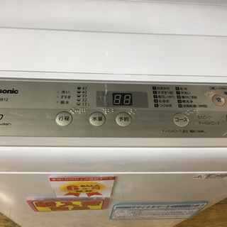 5/14 値下げ! 極美品 2019年製 Panasonic パナソニック 5.0kg洗濯機 NA 