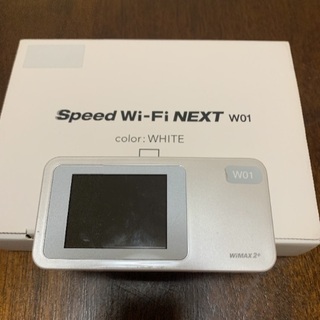 Wi-Fi w01　ジャンク