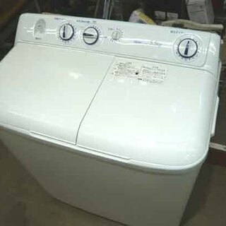 札幌 2015年製 5.5Kg 2槽式 洗濯機 ハイアール JW-W55E 二槽式 2層式