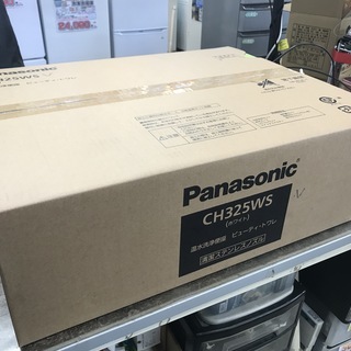 Panasonic/パナソニック NEWアラウーノV専用トワレS5 CH325WS | www