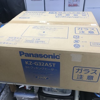商談中/Panasonic/パナソニック ビルトインIHクッキン...