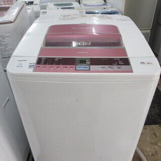 インバーター洗濯機8キロ日立 BW-8TV 2014年製 | www.viva.ba