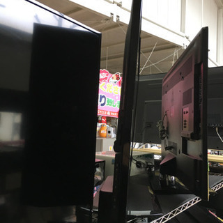 2013年製 SHARP シャープ 46型液晶テレビ AQUOS LC-46W9