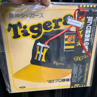 阪神タイガースレコードあげます。