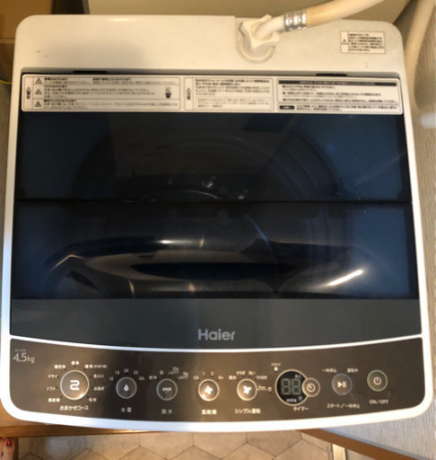 【2017年製】ハイアール洗濯機、炊飯器