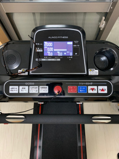アルインコ アウトレット ランニグマシン2119 ☆取りに来て貰える方限定☆ 