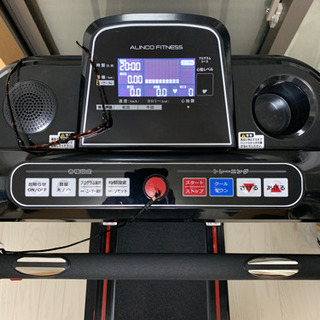 アルインコ ランニグマシン2119 ☆取りに来て貰える方限定☆