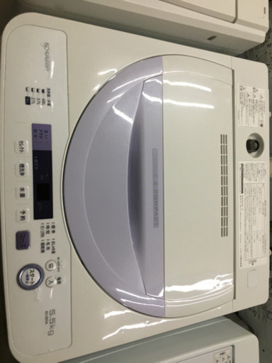 5,5kg洗濯機