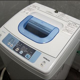 新生活！16500円 日立 HITACHI 全自動 洗濯機 5k...