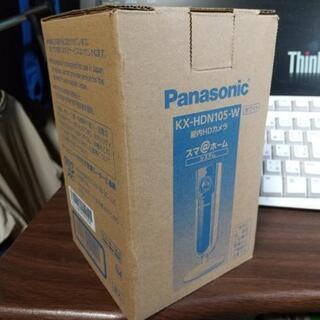 Panasonic屋内HDカメラKX-HDN105-W未使用品ス...