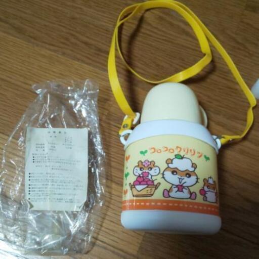 新品 値下げ 入園に キッズ子供水筒450mlコロコロクリリン はま 西向日のキッズ用品 子供 用ファッション小物 の中古あげます 譲ります ジモティーで不用品の処分