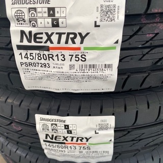 早い者勝ち!! BS NEXTRY 145/80R13 新品夏タ...