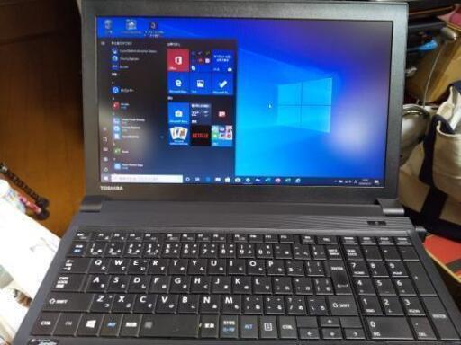 【売約済  極上】東芝dynabook ビジネスモデル