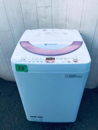 27番 SHARP✨全自動電気洗濯機❄️ES-GE60N-P‼️
