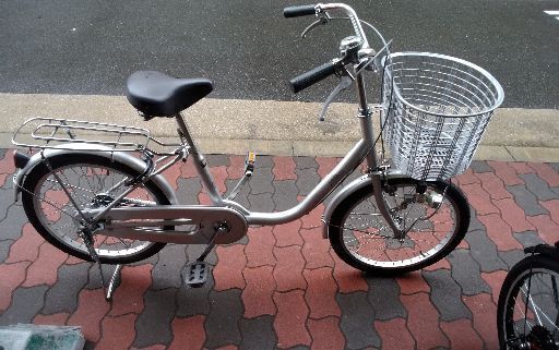 BR-20インチ
