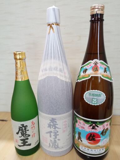 薩摩のプレミアム焼酎の3本セットになります。