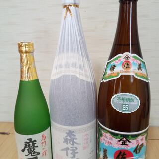 薩摩のプレミアム焼酎の3本セットになります。