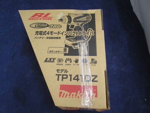 マキタ　4モードインパクトドライバ　TP141DZ　未使用　本体のみ