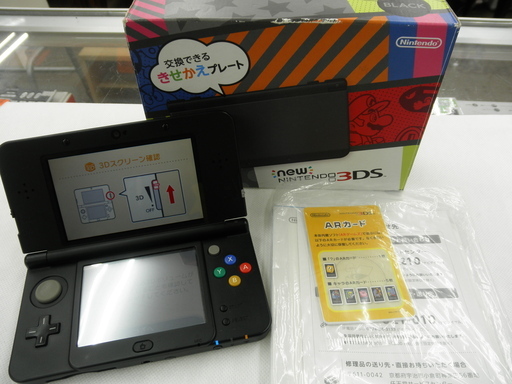 Newニンテンドー3dsきせかえプレートパックブラック動作品任天堂札幌西岡店 モノハウス 西岡 月寒中央のポータブルゲーム ニンテンドーds 3ds の中古あげます 譲ります ジモティーで不用品の処分