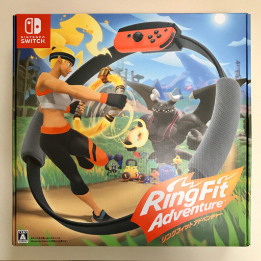 新品未開封 リングフィットアドベンチャー 　　ニンテンドーSwitch