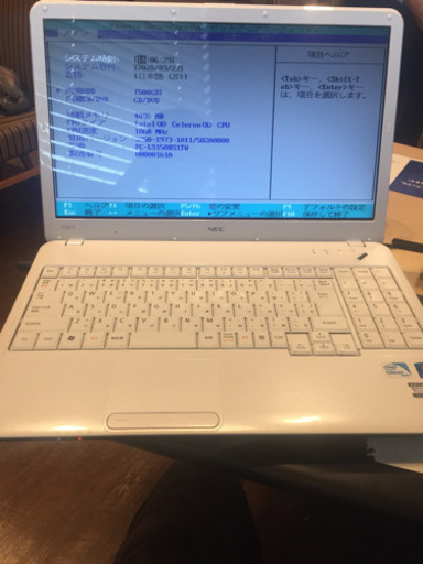 NEC PC-LS150BS1TW Windows 10 Home
