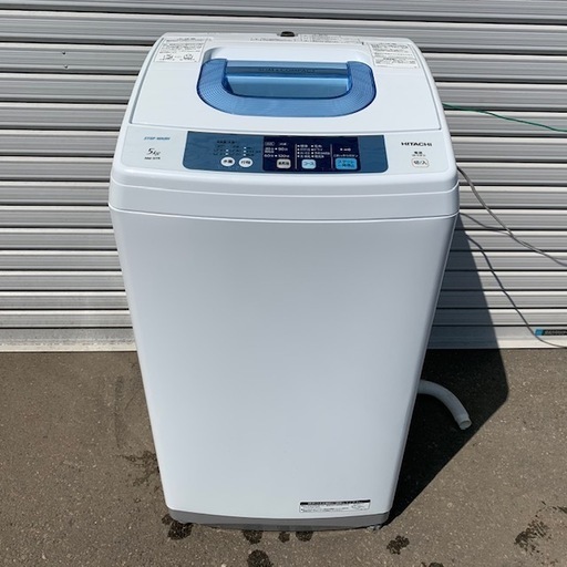 【Ｎｏ.816】洗濯機 HITACHI 2015年製（5.0Kg)