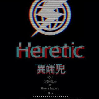 Heretic