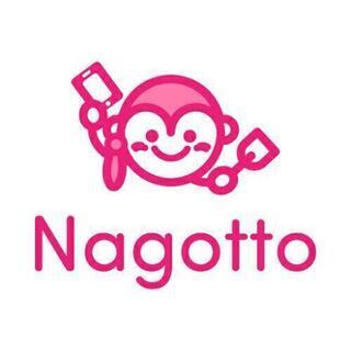 美容・グルメ好き✨Nagottoメンバー募集