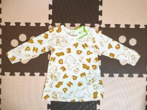 新品 チップとデール 長袖tシャツ ロンt 95cm ディズニー Disney ひまわり 滝谷のキッズ用品 子供服 の中古あげます 譲ります ジモティーで不用品の処分 新品 チップとデール 長袖tシャツ ロンt 95cm ディズニー Disney ひまわり 滝谷のキッズ用品 子供服 の中古あげます 譲ります ジモティーで不用品の処分