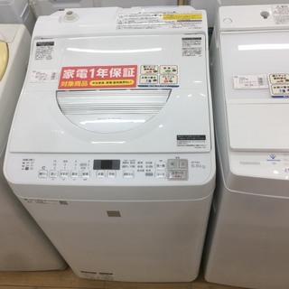 安心の12ヶ月動作保証付！洗濯から乾燥までワンストップ！SHARP