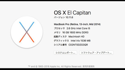 OP多数スペック高macbook pro retina 13.3 SSD256GBメモリ16GBintelCorei5
