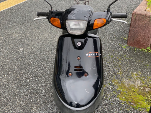 ジョグアプリオ 2サイクル 糸島市