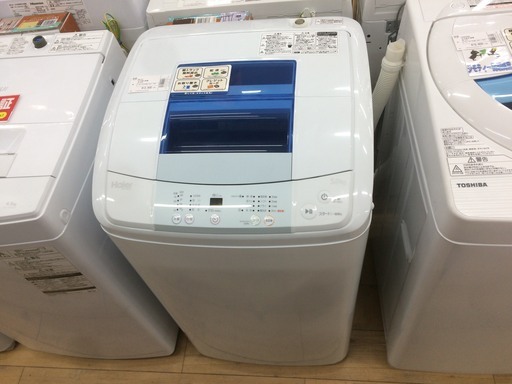 安心の6ヶ月動作保証付！Haier(ハイアール)の全自動洗濯機のご紹介です！