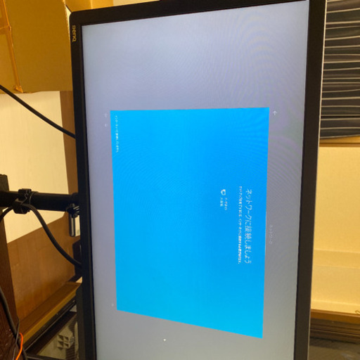 ゲーミングPC ガレリア 1070ti 16GB 144hzモニター マウスキーボード