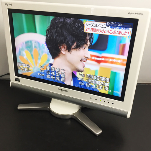 中古☆SHARP 液晶テレビ AQUOS LC-20D10