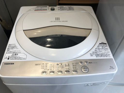 東芝 2016年 洗濯機 グランホワイト aw-5g3
