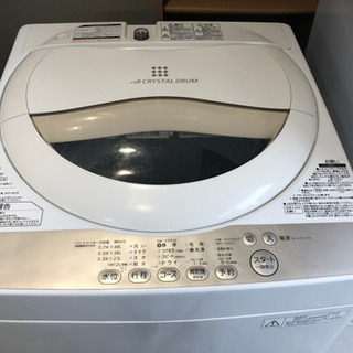 東芝 2016年 洗濯機 グランホワイト aw-5g3 | www.ian24.com