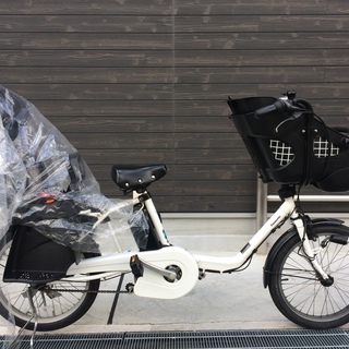 地域限定送料無料　パナソニック　ギュットミニ　三人乗り　子供乗せ　新基準　16AH　白　キッスミニ　アンジェリーノ　神戸市　電動自転車 