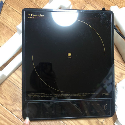 IH卓上クッキングヒーター Electrolux EIH1628