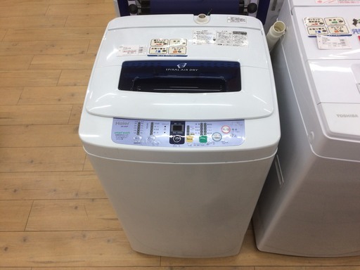 訳あり大特化品！安心の6ヶ月動作保証付、Haier(ハイアール)の全自動洗濯機のご紹介！