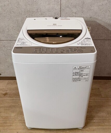 K3*73 洗濯機 東芝 TOSHIBA AW-6G5 6kg 2017年製